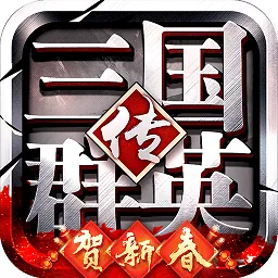 ����ȺӢ��(��������ս����)v1.0 ��׿��