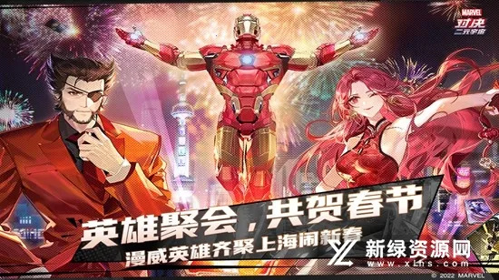 �����Ծ�(�������ƶ�ս)v1.0.125569 �ٷ������ͼ