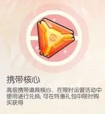 口袋觉醒安卓版手机版 口袋觉醒安卓版手机版