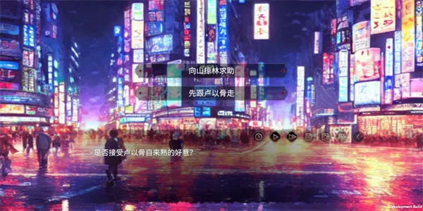 �����³�(��Ů������Ϸ)
