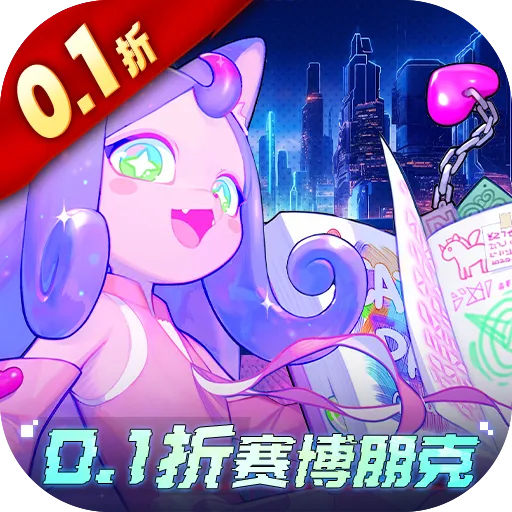 ԾǨ����(���ط�ս����Ϸ)v2.1.8 �ֻ���