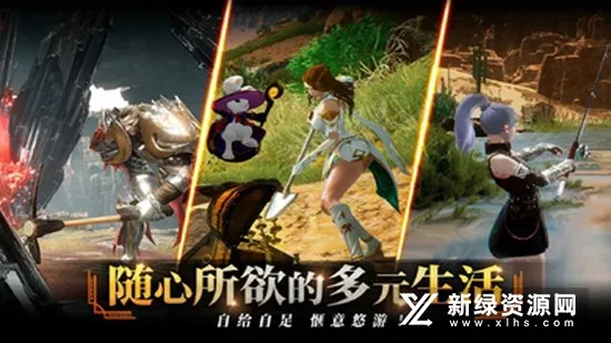 Traha天选者(角色战斗游戏) Traha天选者(角色战斗游戏)
