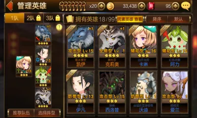 ����ʿ�����ֻ���v5.8.10 �ٷ������ͼ