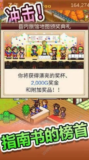 ��Ȫ����22026���°汾v2.0.1 �ٷ������ͼ