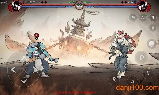 ī��2026�ٷ����°汾v1.7.5 �ٷ������ͼ