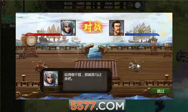Ⱥ��ʱ��(������������)v3.34.0 �ֻ����ͼ