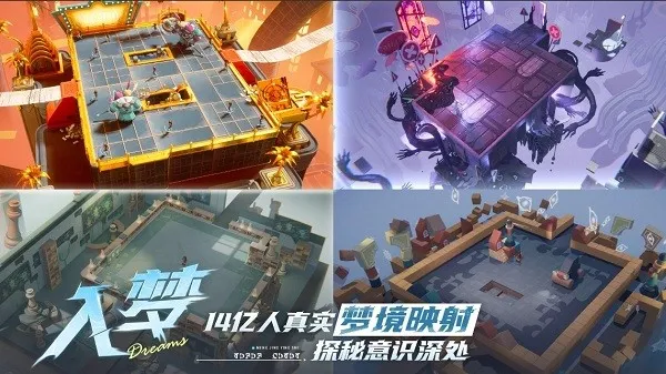 �޾��λ�2026�ٷ����°汾v0.977957.0 �ٷ������ͼ