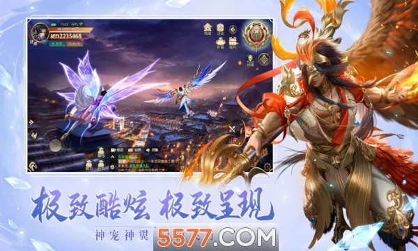 ̫������2(MMO��ɫս����Ϸ)v1.0.1 �ٷ������ͼ
