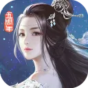 �����澭3D(������ɫ��������)v1.4.9 �ֻ���