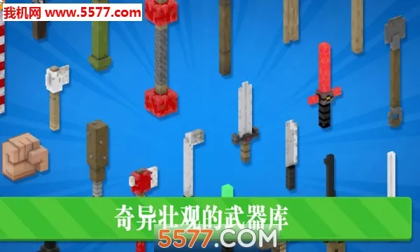 ��������ʦ(�ֻ�������Ϸ)v2.0.00 ��׿���ͼ