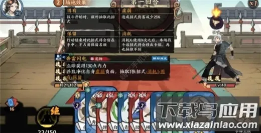方寸对决2026最新版本 方寸对决2026最新版本