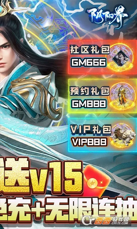 ������(������ս����Ϸ)v3.12.3 ��׿���ͼ