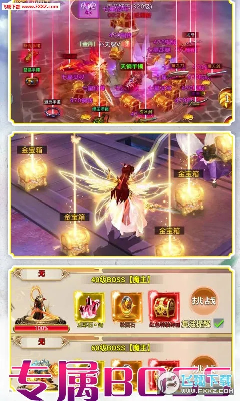 �����쳾(�����غ���Ϸ)v1.0.68 �ٷ������ͼ