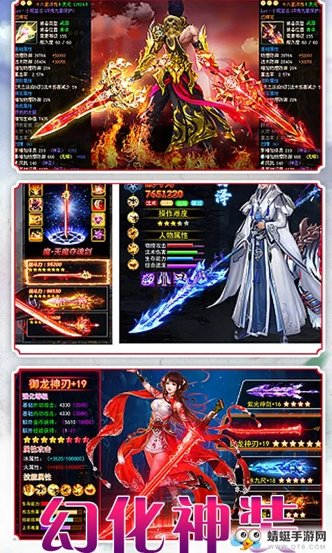 �����쳾(�����غ���Ϸ)v1.0.68 �ٷ������ͼ