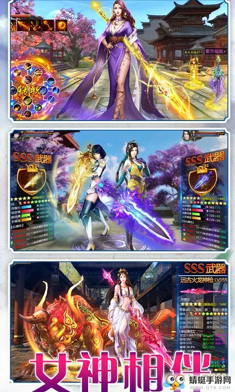 �����쳾(�����غ���Ϸ)v1.0.68 �ٷ������ͼ