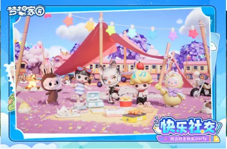 �����԰2026�ٷ����°汾v1.3.4 �ٷ������ͼ