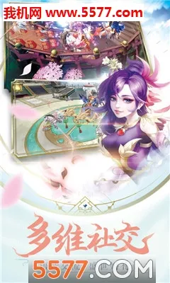 ��ɽս�������ֻ���v3.6.3.0 �ٷ������ͼ