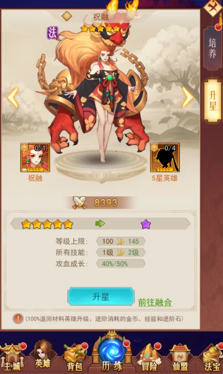 ���͵�(���ÿ��ƻغ�����Ϸ)