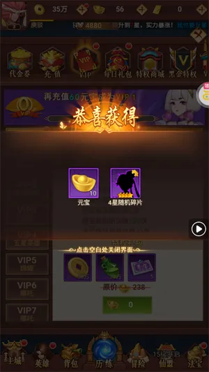 ���͵�(���ÿ��ƻغ�����Ϸ)
