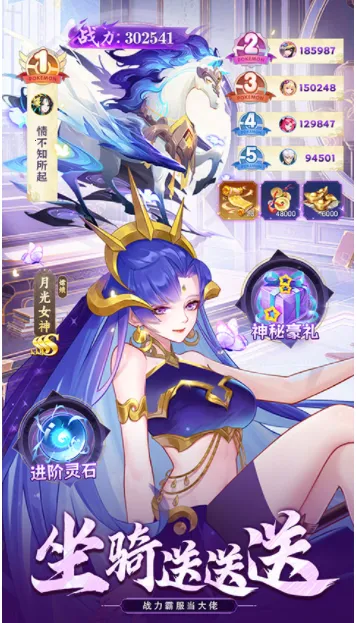 ���͵�(���ÿ��ƻغ�����Ϸ)v1.0.0 �ֻ����ͼ