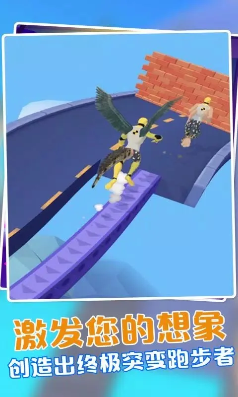 �����ں�ģ����2(����ϳɶ�ս��Ϸ)v1.0.9 ��Ѱ��ͼ