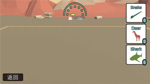 �����ں�ģ����2(����ϳɶ�ս��Ϸ)