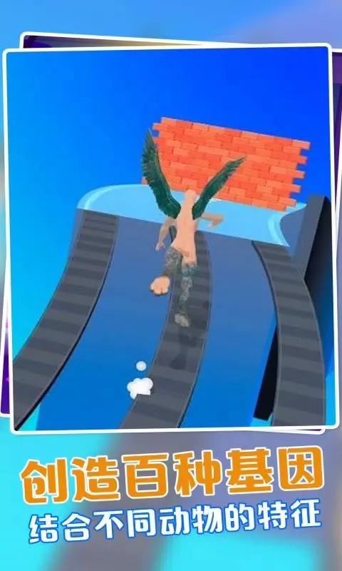 �����ں�ģ����2(����ϳɶ�ս��Ϸ)v1.0.9 ��Ѱ��ͼ