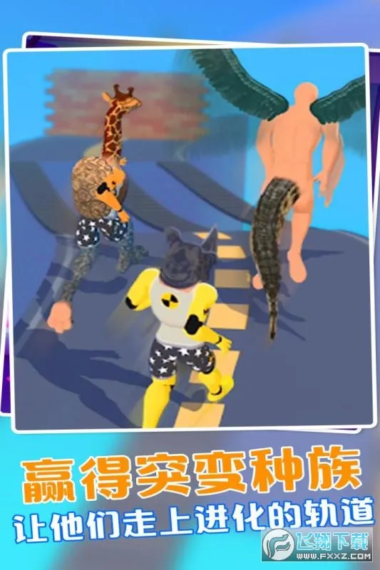 �����ں�ģ����2(����ϳɶ�ս��Ϸ)v1.0.9 ��Ѱ��ͼ