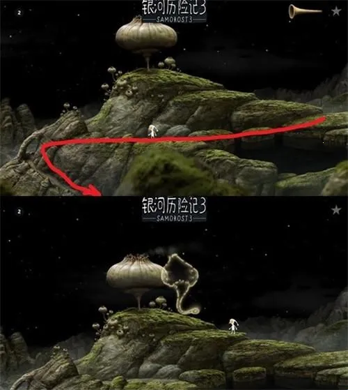 银河历险记3(冒险解密游戏) 银河历险记3(冒险解密游戏)