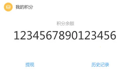 游团(手游优惠社交平台) 游团(手游优惠社交平台)