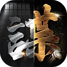 ������Ӱ(��ս������Ϸ)v1.6.0 �ٷ�����