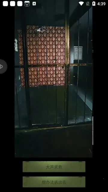 ������Ӱ(��ս������Ϸ)v1.6.0 �ٷ������ͼ