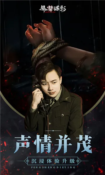 ������Ӱ(��ս������Ϸ)v1.6.0 �ٷ������ͼ