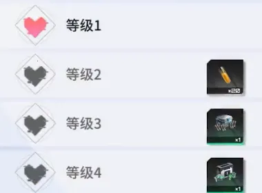 艾塔纪元(美少女机甲手游) 艾塔纪元(美少女机甲手游)