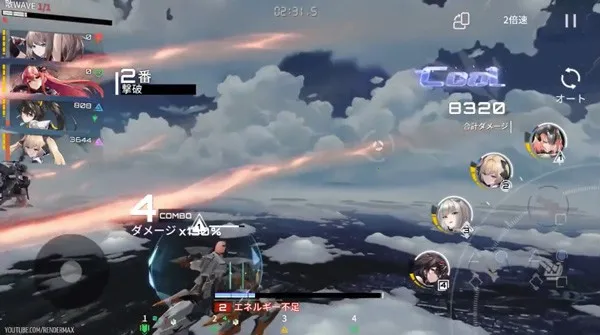 艾塔纪元(美少女机甲手游) 艾塔纪元(美少女机甲手游)