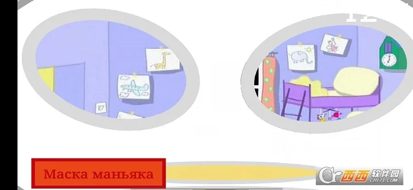 С���������ҹ�󹬺�����NB��(����ֲ�������Ϸ)v2.2 �ٷ������ͼ