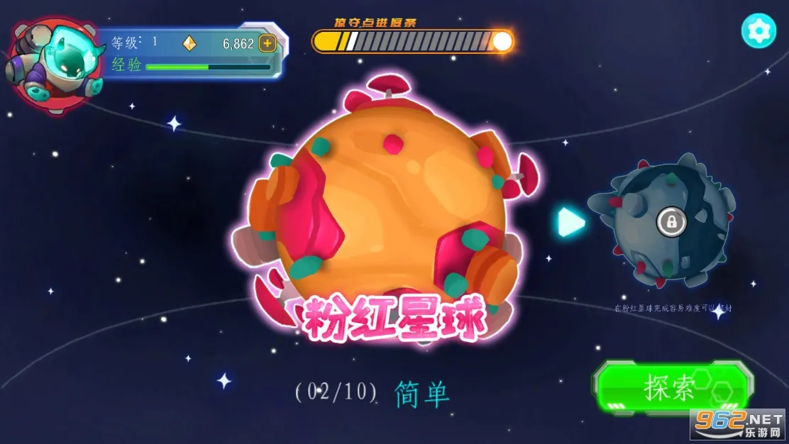 �߿�������2026�ٷ����°汾v3.2.2 ��׿���ͼ