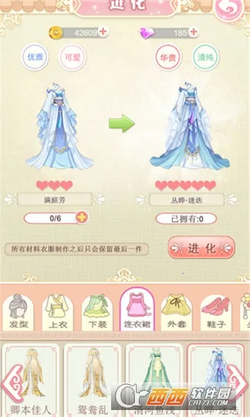 ��Խ֮����Ե�����ֻ���v36.0 �ֻ����ͼ