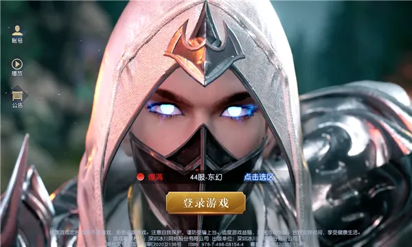 Զ��2�����ֻ���v1.84.1 �ٷ������ͼ