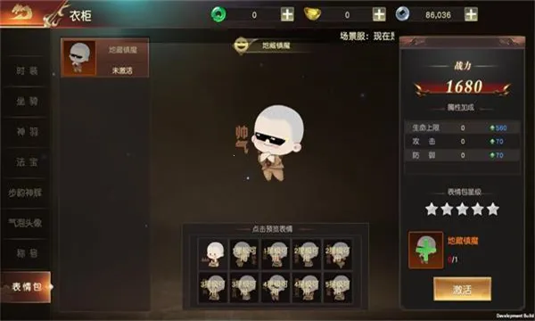 Զ��2�����ֻ���v1.84.1 �ٷ������ͼ