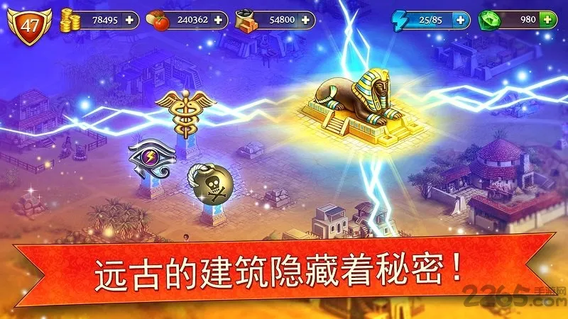 �۹���ҡ��2026���°汾v9.2.5 ��Ѱ��ͼ