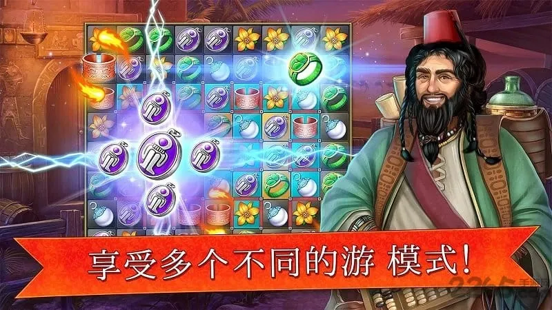 �۹���ҡ��2026���°汾v9.2.5 ��Ѱ��ͼ