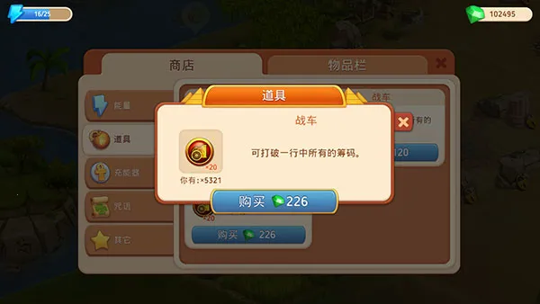帝国的摇篮2026最新版本 帝国的摇篮2026最新版本