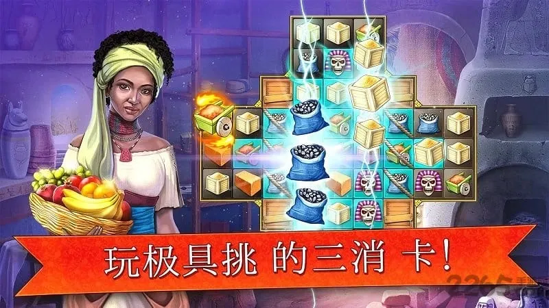 �۹���ҡ��2026���°汾v9.2.5 ��Ѱ��ͼ