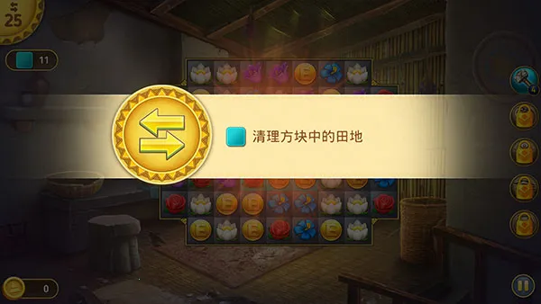 帝国的摇篮2026最新版本 帝国的摇篮2026最新版本