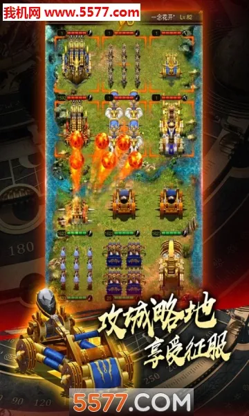 �Ǳ�ս����׿���ֻ���v1.0.20 �ٷ������ͼ