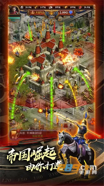 �Ǳ�ս����׿���ֻ���v1.0.20 �ٷ������ͼ
