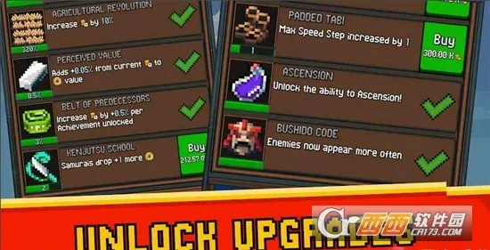 Tap ninja�����ֻ���v7.1.17 �ֻ����ͼ