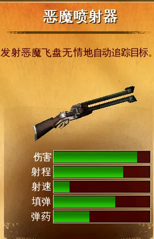 六发左轮安卓版手机版 六发左轮安卓版手机版