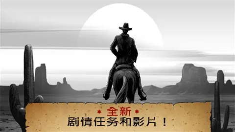 �������ְ�׿���ֻ���v2.9.8 �ٷ������ͼ